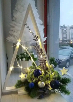 Kerstworkshop